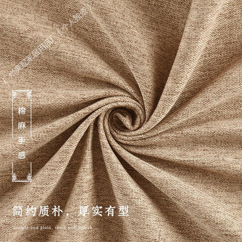 民宿长桌布防水棉麻加厚素色中式高级感台布酒店餐桌布会议桌盖布图片