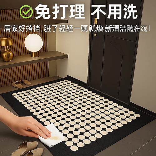 皮革入户门地垫耐脏免洗pvc可擦洗门口门垫家用免洗可裁剪脚垫子