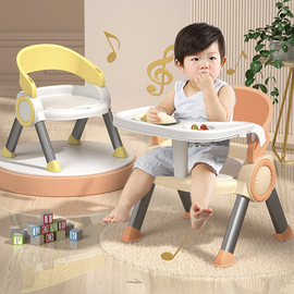 宝宝餐椅儿童小板凳，餐桌椅婴儿椅子凳子靠背座椅，吃饭家用叫叫椅矮