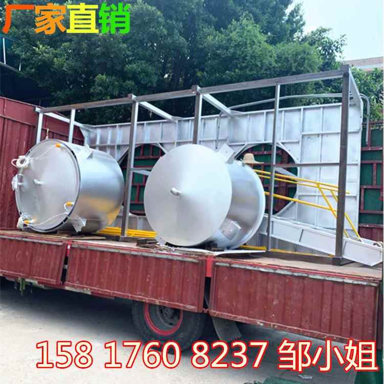 非标订做气动搅拌机|蒸汽加热双层搅拌罐|2吨导热油 电加热储料罐
