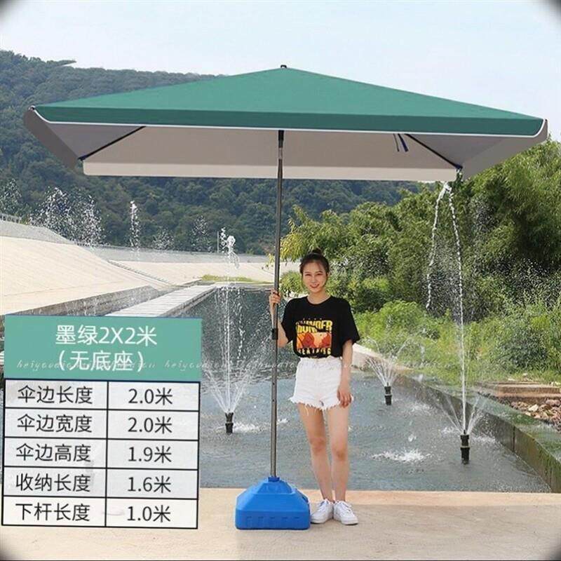 街摊帐篷布摊广场太阳伞庭院伞超大商业伞遮阳伞大型户外伞布