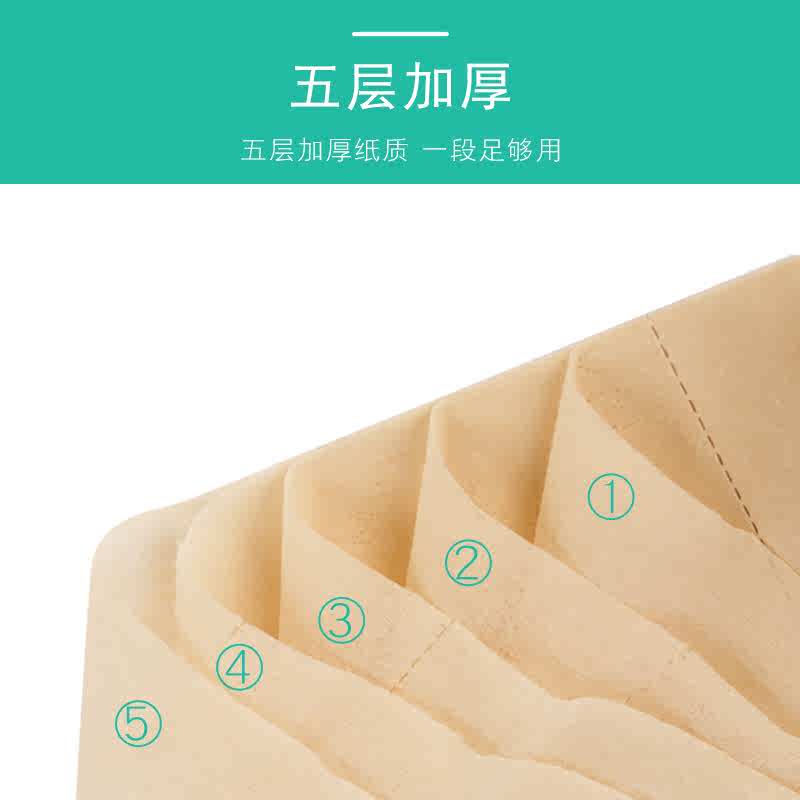 卫生纸家用实惠装纸巾卷纸竹浆本色厕纸整箱批手纸50卷无芯卷筒纸