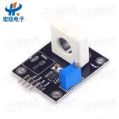 WCS1700 过流保护模块 70A短路 1800 1600霍尔电流传感器可调35A