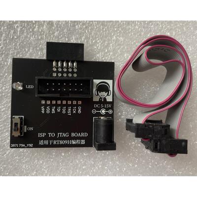 变频空调常用MCU TMS320F28035 ISP转JTAG板