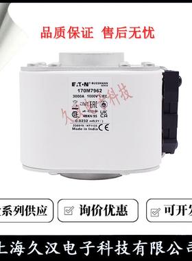 170M76548/7/962752/7031/7548/70AFI34BUSSMANN熔F断器保险丝USE