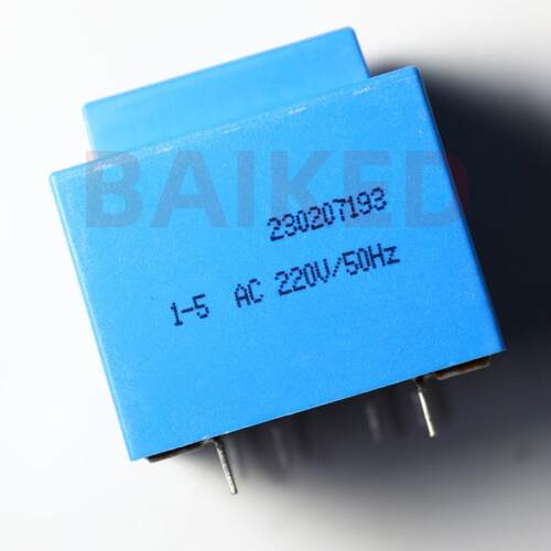 兵字 变压器 T5-09 功率5W 5VA 输出 双路 AC12V 2.5A 输出AC220V