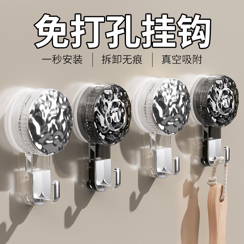 吸盘挂钩免打孔浴室门后无痕真空强力粘胶贴墙卫生间毛巾挂衣粘钩