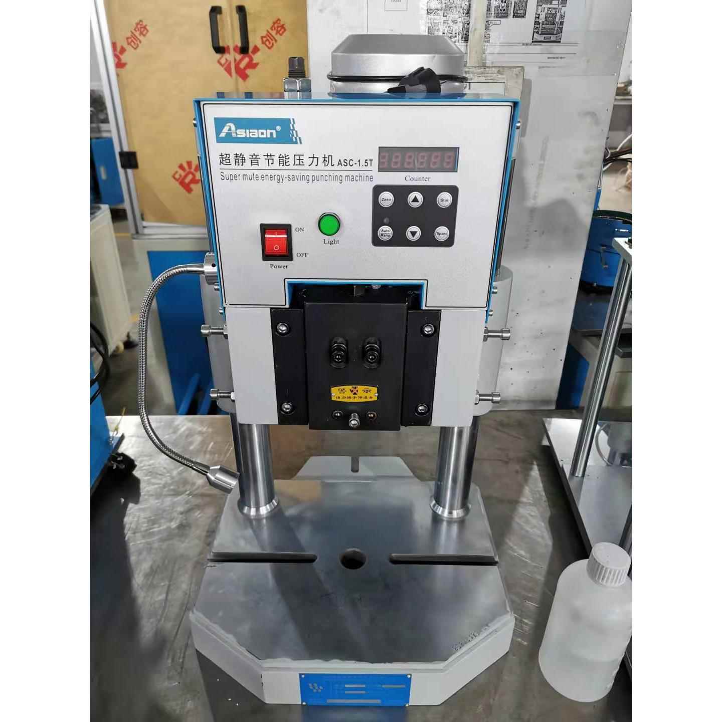 电动冲床 高速冲床 小型压力机静音端子机1.5T 2T 3T 安全小冲床