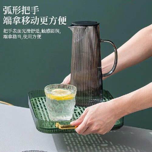 ABS Cutlery Tray Portable Multi-purpose Storage Food Tray
