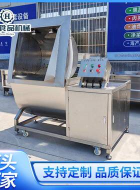 翻斗式果蔬清洗设备多功能叶类蔬菜清洗机肉类超声波涡流清洗机