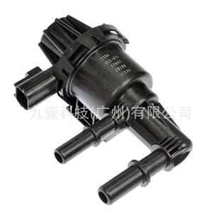 适用福特Ranger碳罐阀电磁阀1F7313975 3U5Z9C915C 9U5Z9C915B