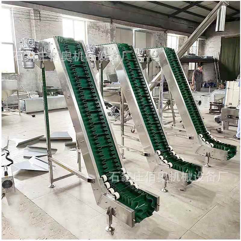 砂爬坡s500输送机五金件传配猫送机皮带珍提升机珠棉裙边挡板输送