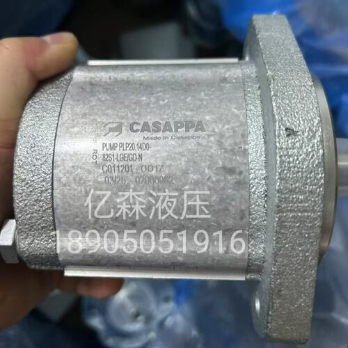 CASAPPA凯斯帕PLP系列齿轮泵PLP20.14D0-82S1-E/GD-N环卫高压泵