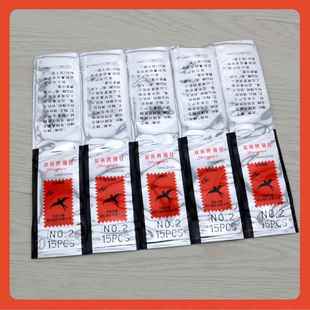底针老式 垫针上鞋 手缝针纳鞋 钢针绣鞋 底针 手工做棉鞋 粗针专用鞋