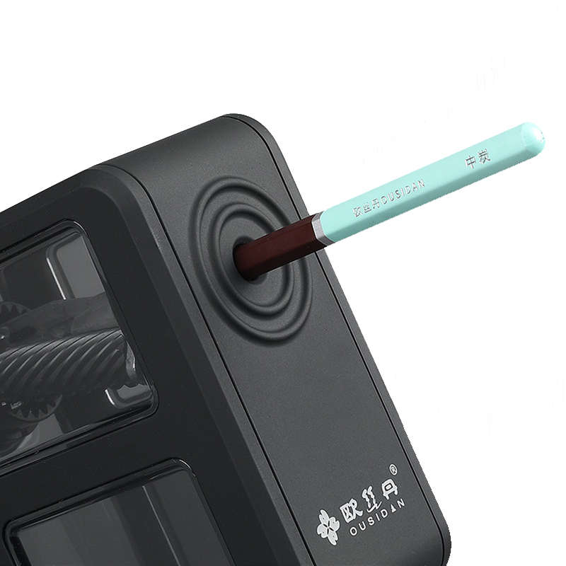 欧丝丹素描削笔器专业美术生炭笔速写铅笔书写专用便携小型卷笔刀
