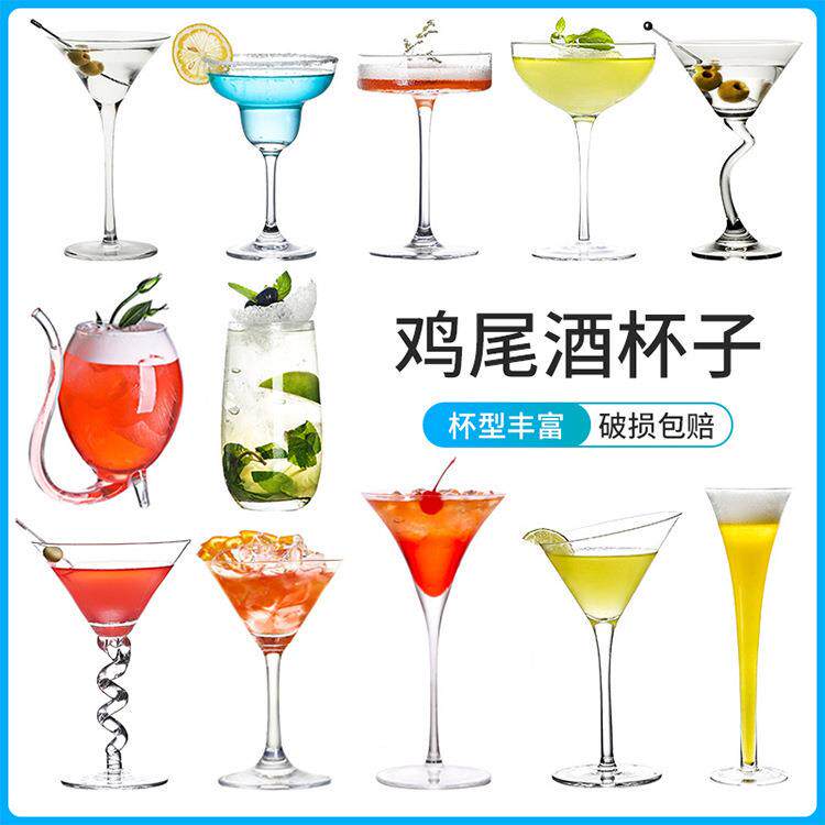 小鸟形状的杯子创意吸血鬼玻璃杯自带吸管一体式创意红酒杯果汁杯