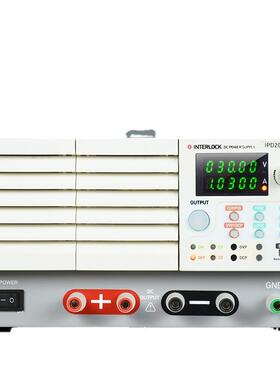 英特罗克IPD200-1A可编程直流电源200V1A程控稳压电源线性电源