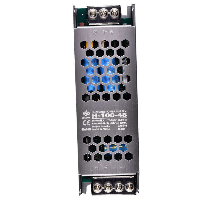 48v磁吸轨道灯电源100w200w嵌入式无主灯驱动H-100W-48v开关电源