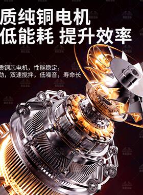搅2026拌机商用多FBE功能0打和蛋机强力面机B2揉面粉馅料奶油鲜奶