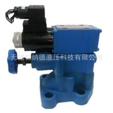 电磁溢流阀Y23D-Hd32,Y2EO-Ha1O0,Y2DO-Ha32,Y2DANW-HOb2