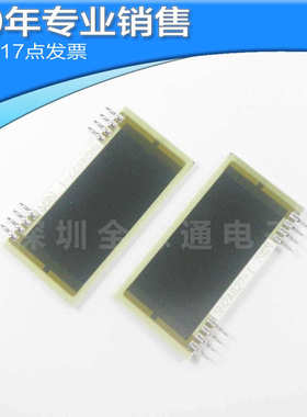 全新SH2A027-1 SIP8 电阻瓷片模块 高 陶瓷电阻 瓷片模块集成电路