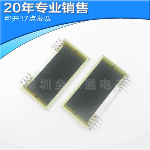 全新SH2A027-1 SIP8 电阻瓷片模块 高 陶瓷电阻 瓷片模块集成电路