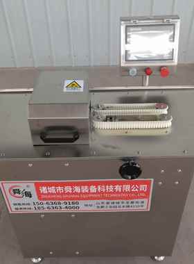 全自动VGS商香肠线机不锈钢肠扎腊肠捆线机用连续式灌肠扎烤线机