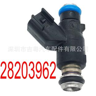 28203962 28207328AA适用于GM 雪弗兰 nozzle 喷油嘴 28203962