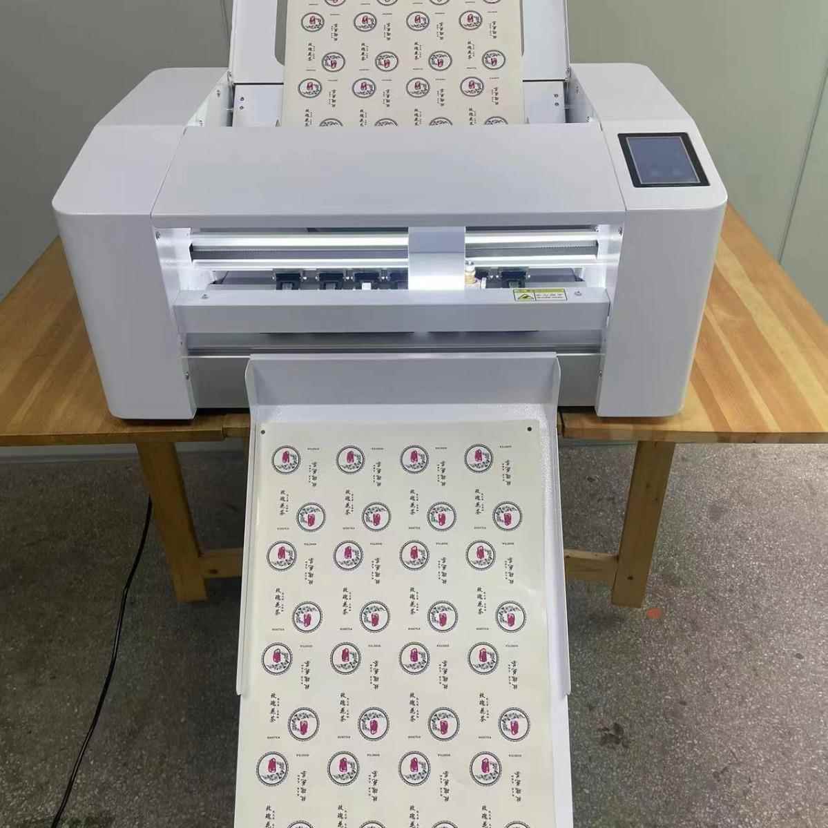 厂家高速模切机全自动不干胶贴纸照片标签纸板压平模切机