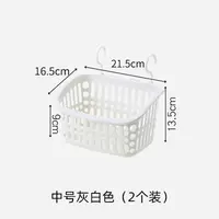 Цветочная средняя пластиковая корзина 2 серая и белая, l-large