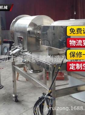 FTS旋转筛 高质量全密封筛粉机 颗粒分级筛 结块物料电池检测细筛