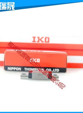 经销 iko直线导轨lwl9B iko微型直线导轨