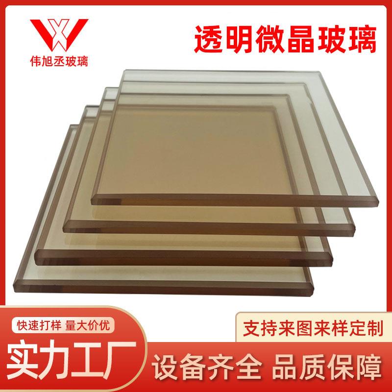 颗粒炉光波炉炭火烤炉壁炉用观察视窗玻璃透明微晶耐火耐高温玻璃