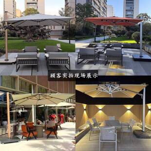 户外遮阳伞庭院伞大伞太阳伞天台室外阳台露台院子别墅花园罗马伞