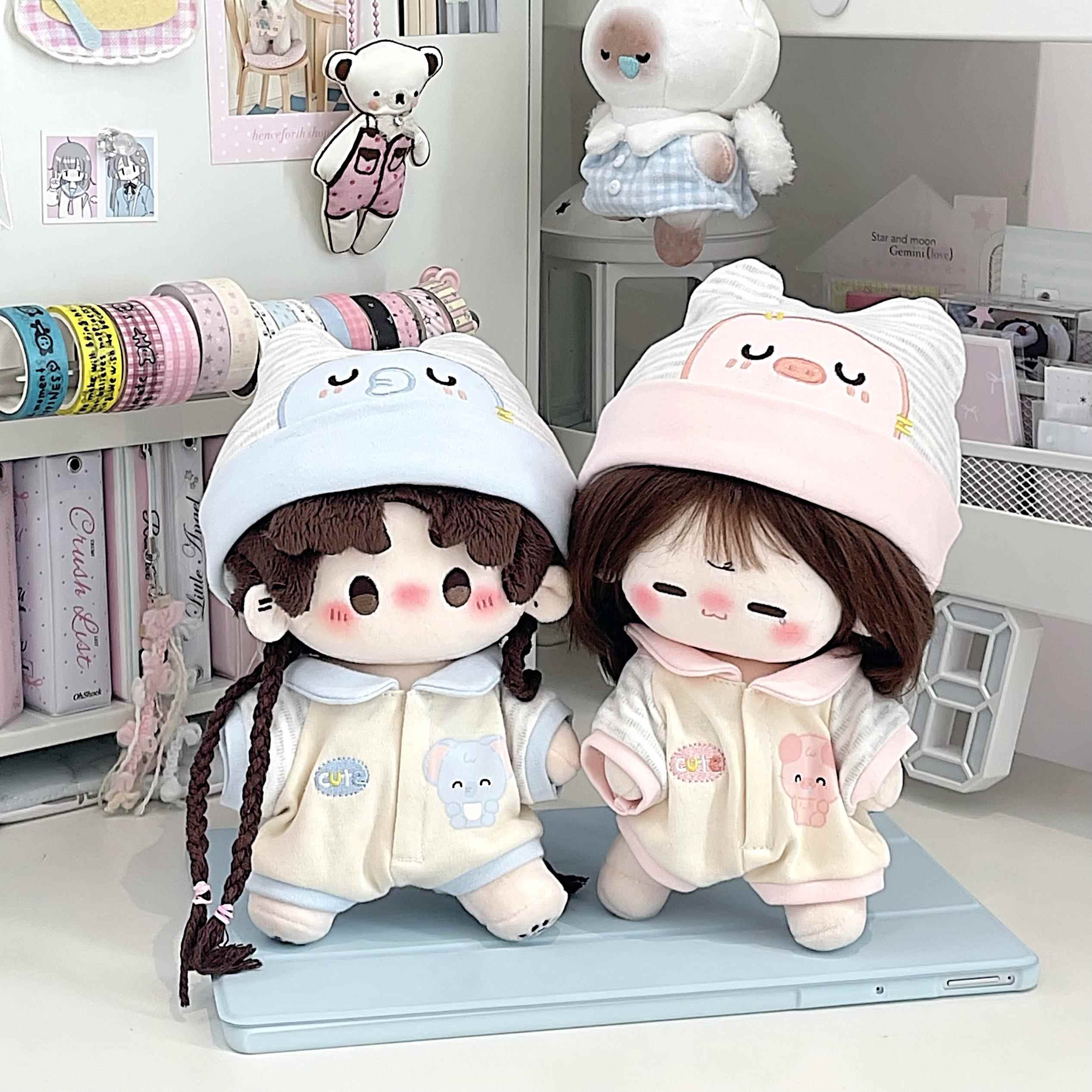 正版棉花娃娃娃衣20cm10cm动物爬爬服系列小象小猪海星体萌萌可爱