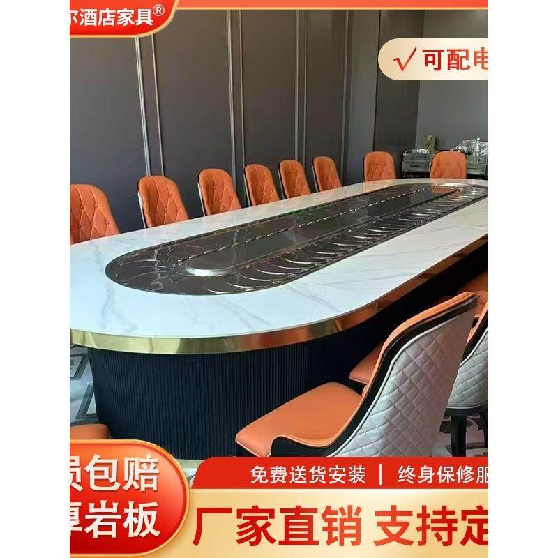 电饭桌大圆桌酒店饭桌带电磁炉小火锅旋转长方形椭圆形电饭桌,商业/办公家具,酒店桌椅,淘宝优惠券,粉丝福利购,淘宝优惠卷