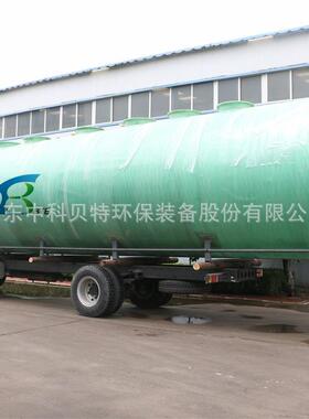 新农村改造小型化粪池 玻璃钢化粪池 地埋式无动力污水处理设备
