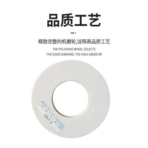 厂双家CE精KMN筑抛轮建玻璃钢板亮单边增精抛轮边岩板磨边机抛光