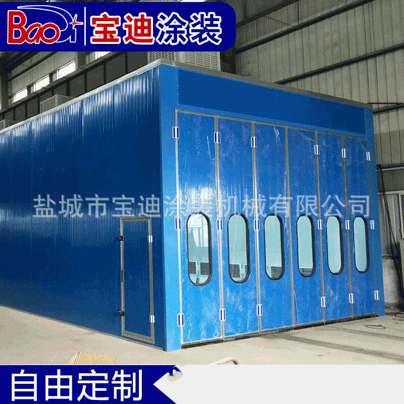 销售汽车维修无尘烤漆房 家具橱柜喷漆室 大型喷漆设备