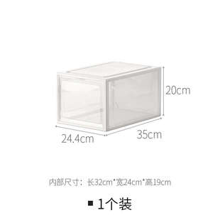 子简易 物收纳盒鞋 柜鞋 架加厚透明鞋 储tuf4 盒整防尘塑料鞋
