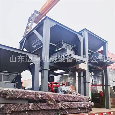 工地沙子备砂袋石灌袋灌机颗粒打包设煤块泥土包234脚踏装机