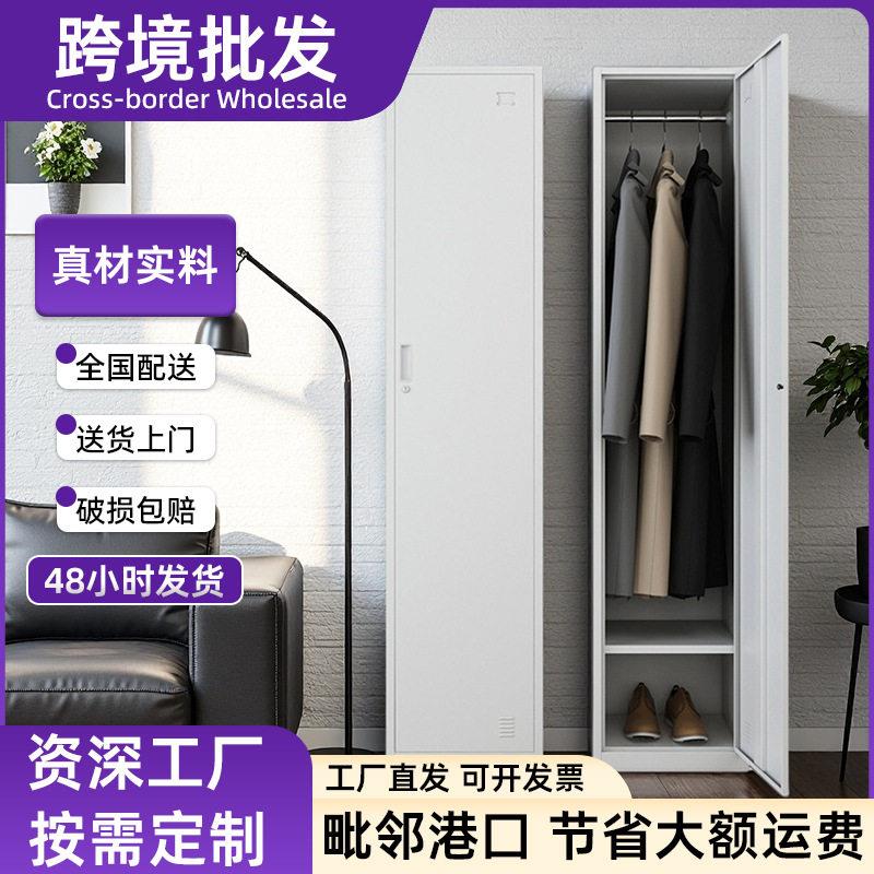 更衣柜门铁皮柜带锁员工储物柜存包柜公衣柜收纳柜厂家直销