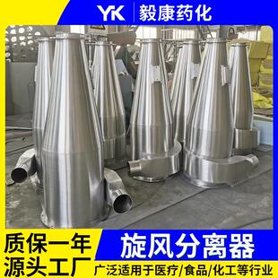 工业粉尘旋分离器家锈钢料风仓脉冲布袋单CTB机除尘器厂不现货