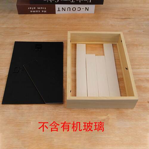 灯光画光影客厅沙发背景墙装饰画半成品相框摆台简约现代卧室画框