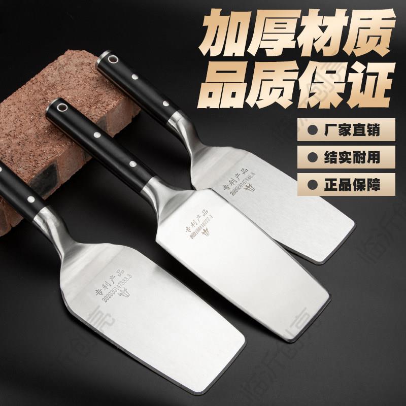 新款加厚不锈钢一体直柄把一体弯柄砖刀砌刀瓦刀泥刀