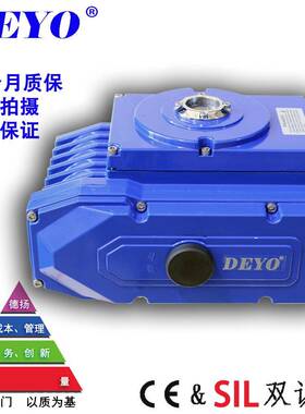 SDV-R200电动执行器 2000N.M 精小型开关/就地控制智能调节电动头