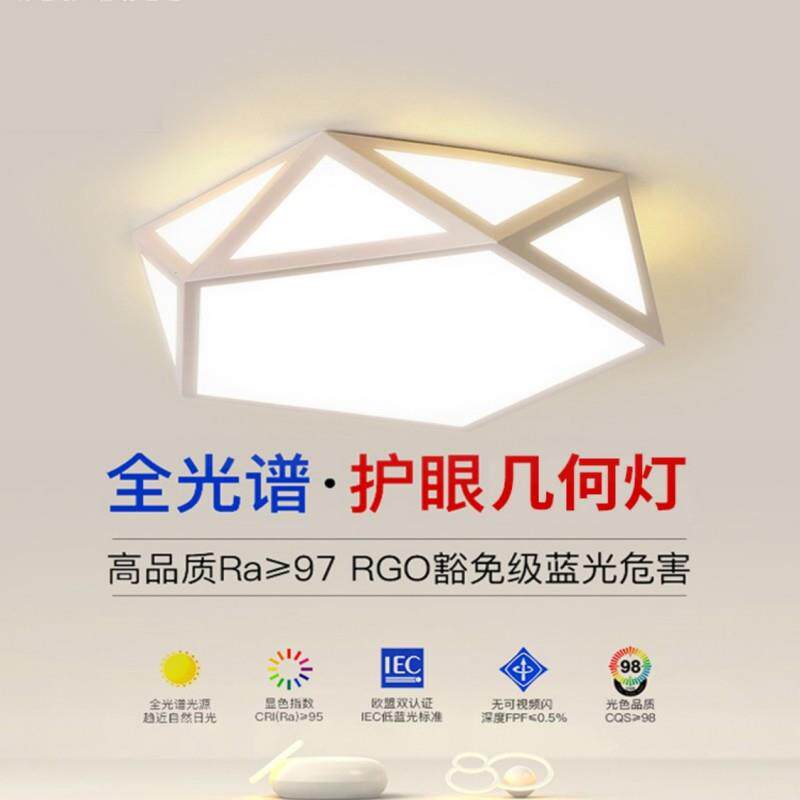 简约超亮过道灯走廊灯人体感应led走廊入户玄关衣帽间楼梯阳台灯