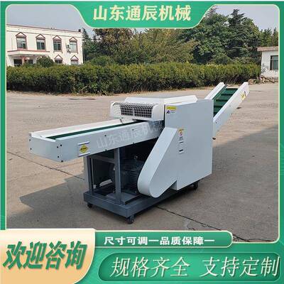 硅酸铝岩棉剪切机 狗窝垫切段机 尼龙困扎带切块机 省时省力