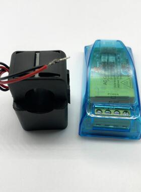 PZEM-004T 交流电压电流功率频率电能通信模块模组TTL串口通信