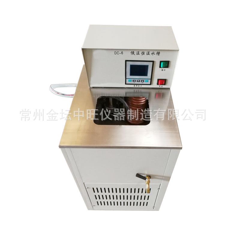 立式高精度0.01液晶屏恒温低温水槽零下20度循环水泵制冷水箱厂